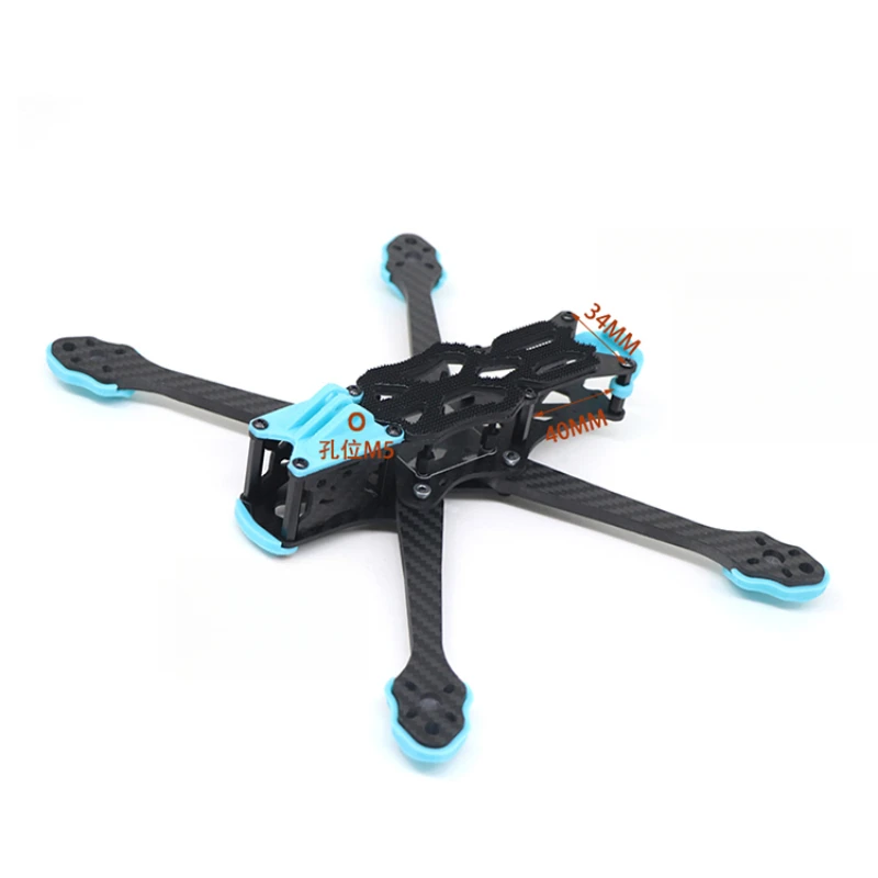 Fpv Drone Motor - VISTA FPV 用高性能カーボンファイバードローンフレーム – 5 ～