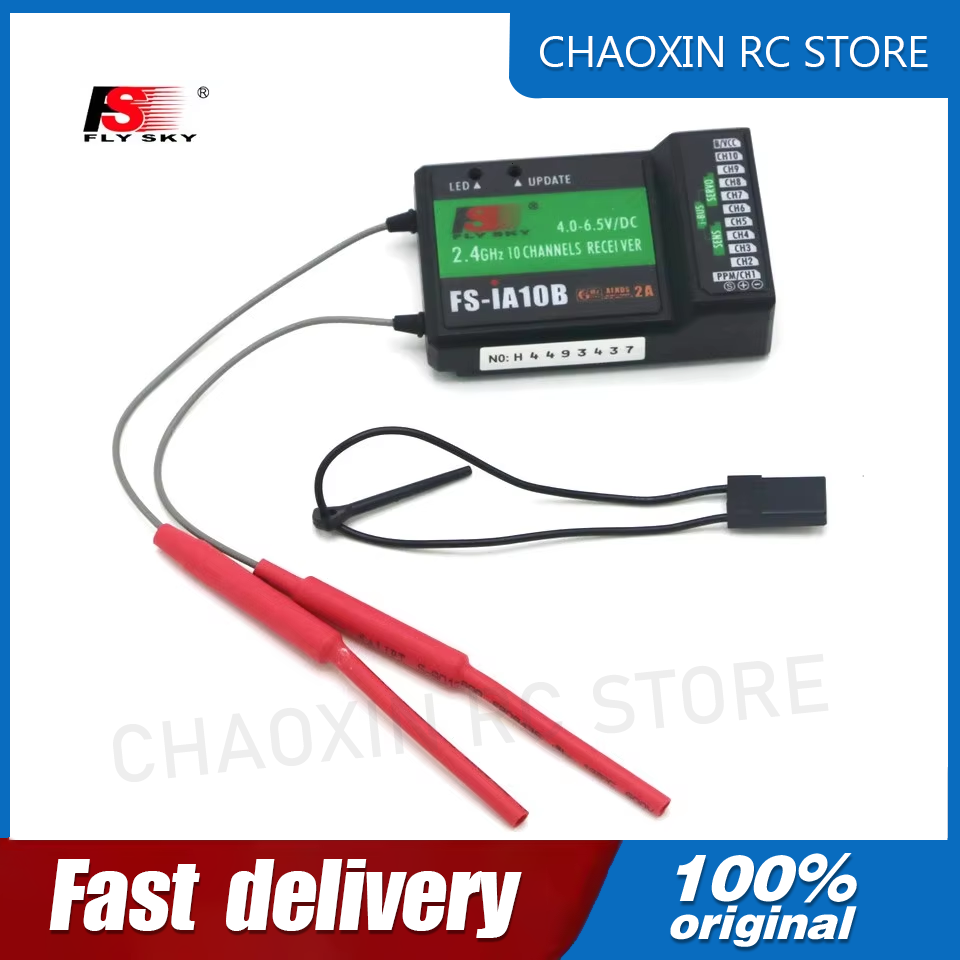 Fpv Drone Transmitter - Flysky FS-iA10B 2.4G 10チャンネル受信機 iBusポート付き RC送信機FS-I10