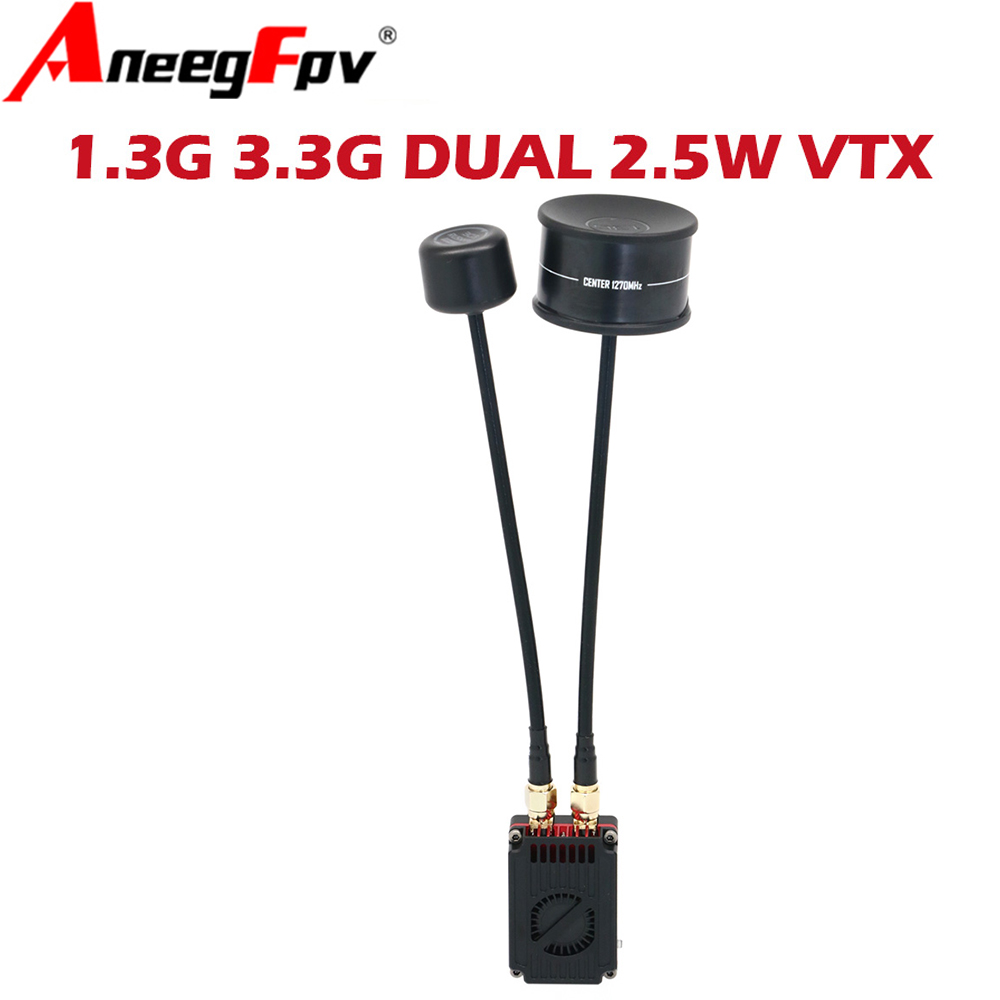 RUSH FPV 3.3G&1.3G デュアルバンド 2.5 - Fpv Drone Vtx のレビューと価格