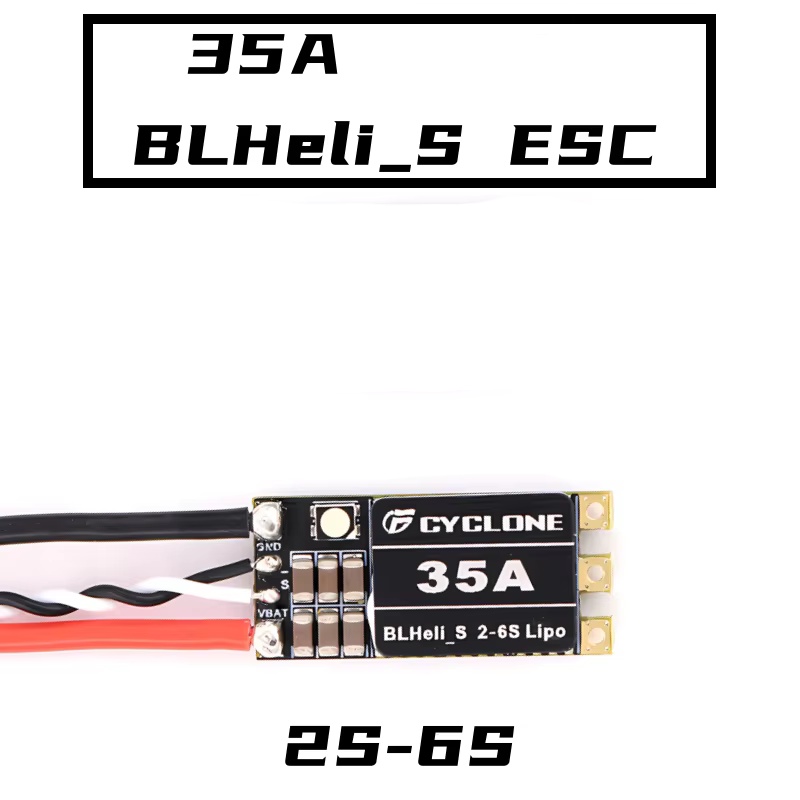 Cyclone 35A BLHeli_S ESC - 高速  - Fpv Drone Motor のレビューと価格