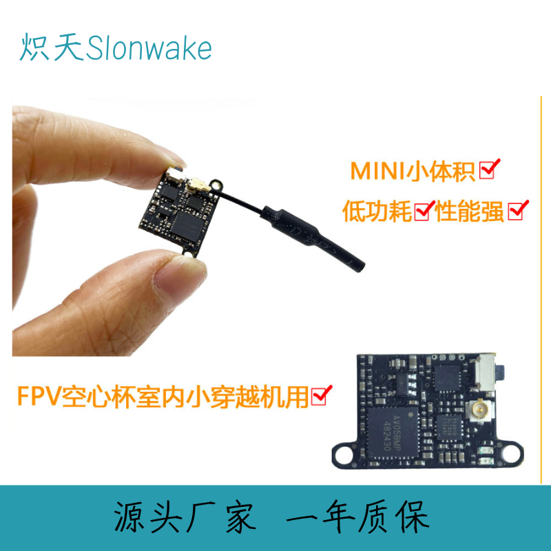 Slonwake 5.8G 48CH FPV トランスミッタ - Fpv Drone Transmitter のレビューと価格