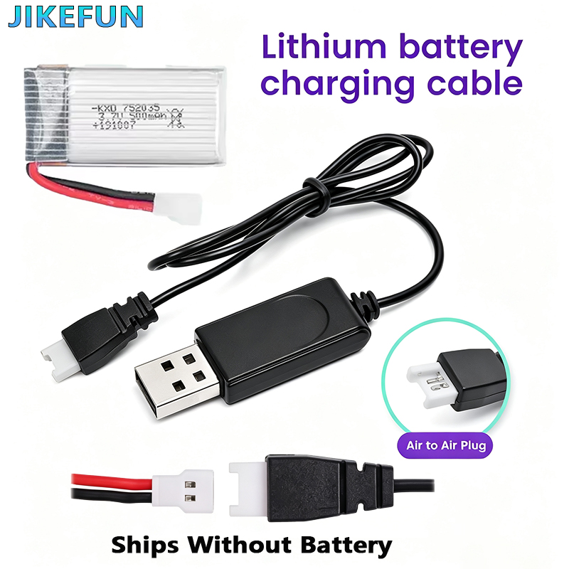 3.7VリチウムポリマーバッテリーUSB充電器、RCドローン - Fpv Drone Charger のレビューと価格
